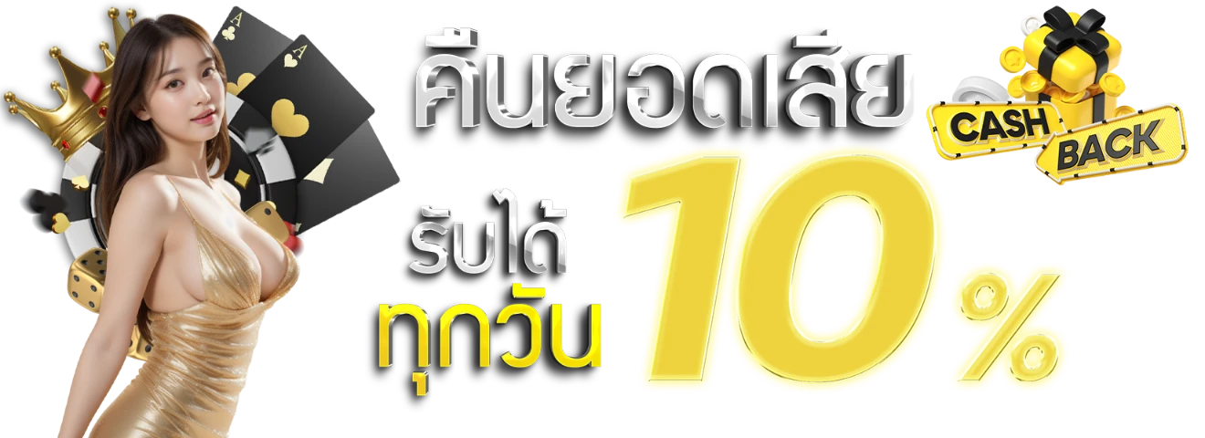 https://i2.cms88.live/images/2025/11/13/bb77709a341a23fc630f1fcce8c65ee4.png