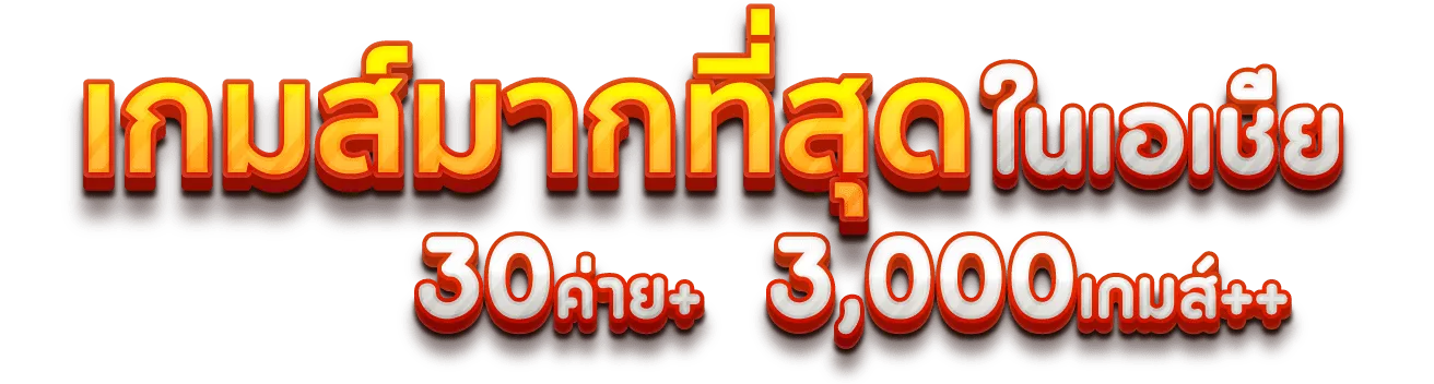 https://i2.cms88.live/images/2025/12/07/59abfe6c72d67e021a8232c5352c5921.png