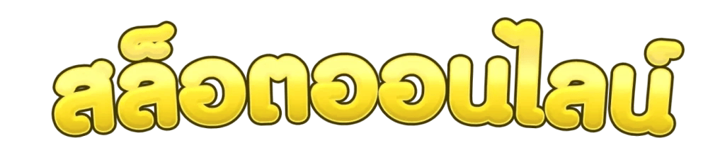 https://i2.cms88.live/images/2025/12/08/ea85aba671639782724832c641df1fba.png
