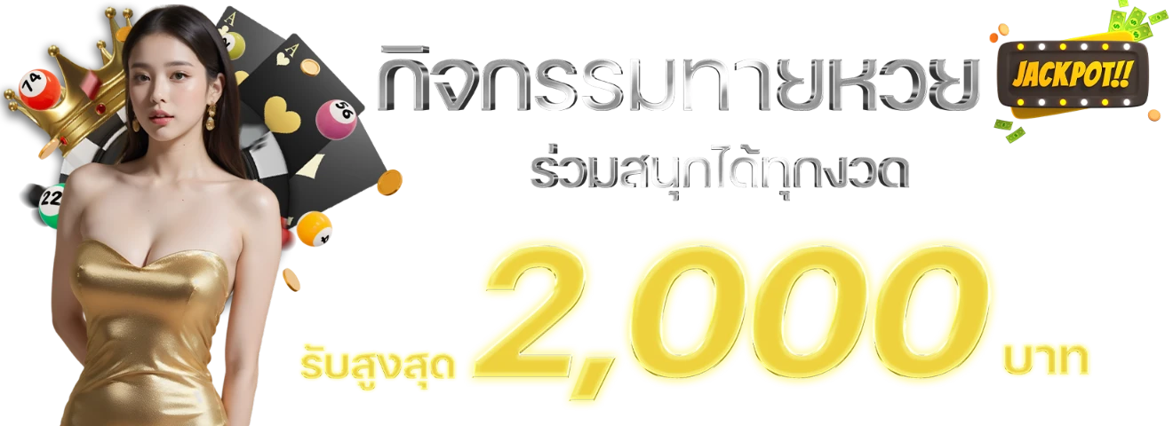 https://i2.cms88.live/images/2025/12/26/697d3562d2699d4208c96bfa46230b42.png