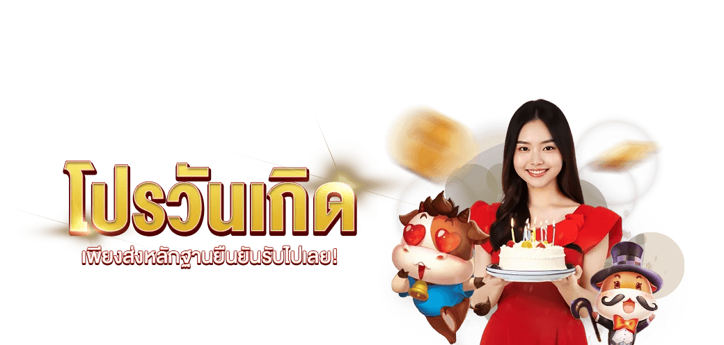 รวมค่ายสล็อตเว็บตรง AMSIEN เล่นได้ทุกค่ายในเว็บเดียว